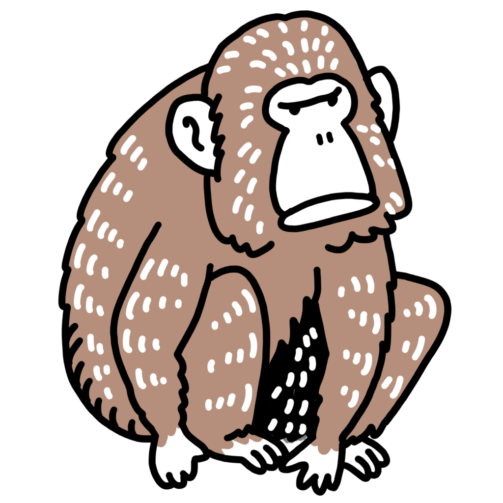 猿のイラスト
