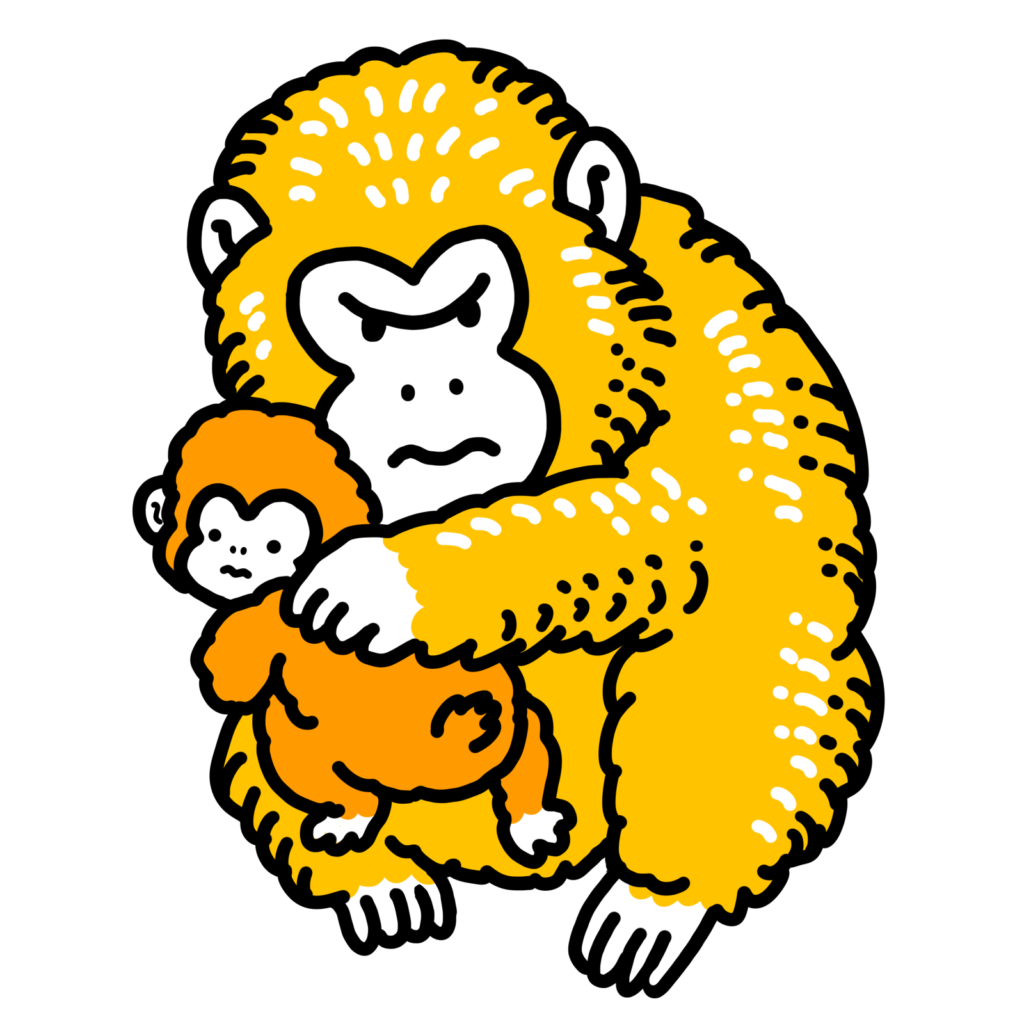 猿のイラスト