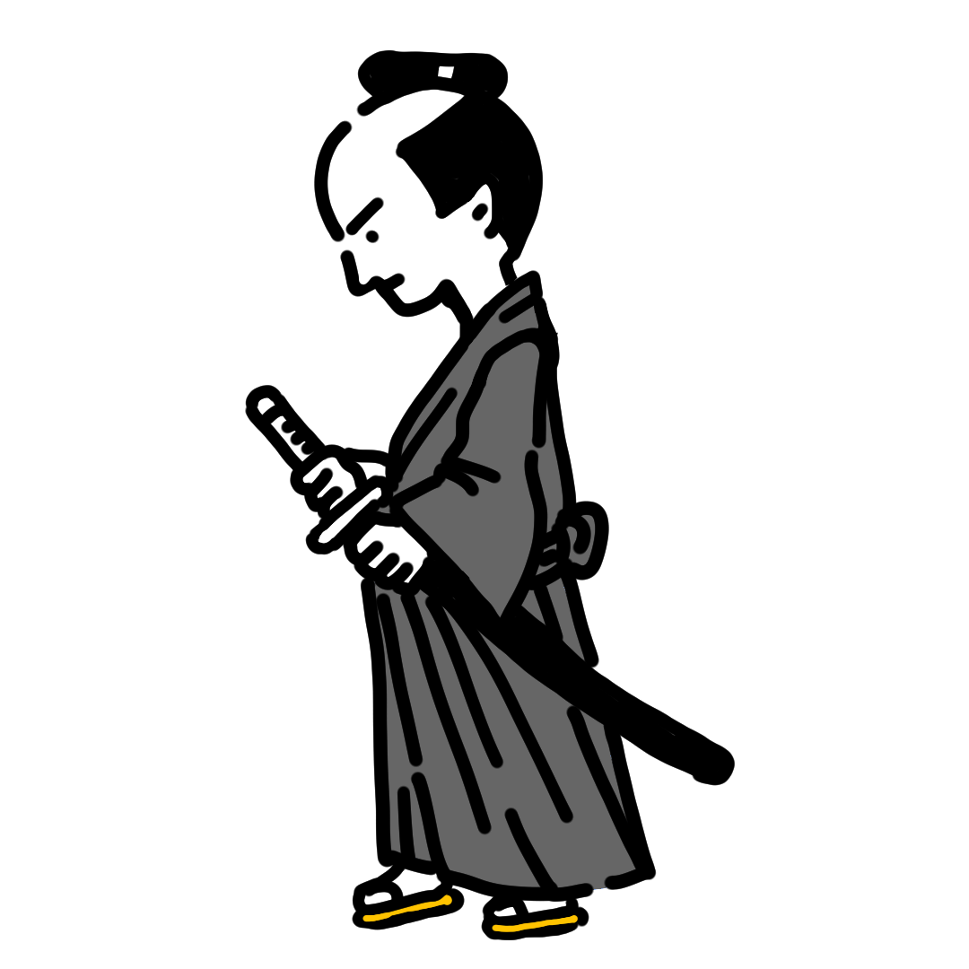 侍のイラスト素材|いつかのノート