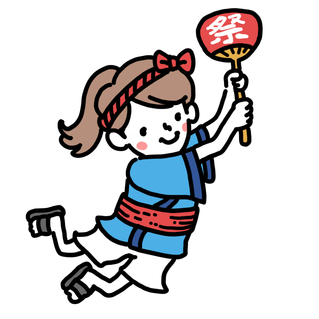 祭りっこ（女の子）