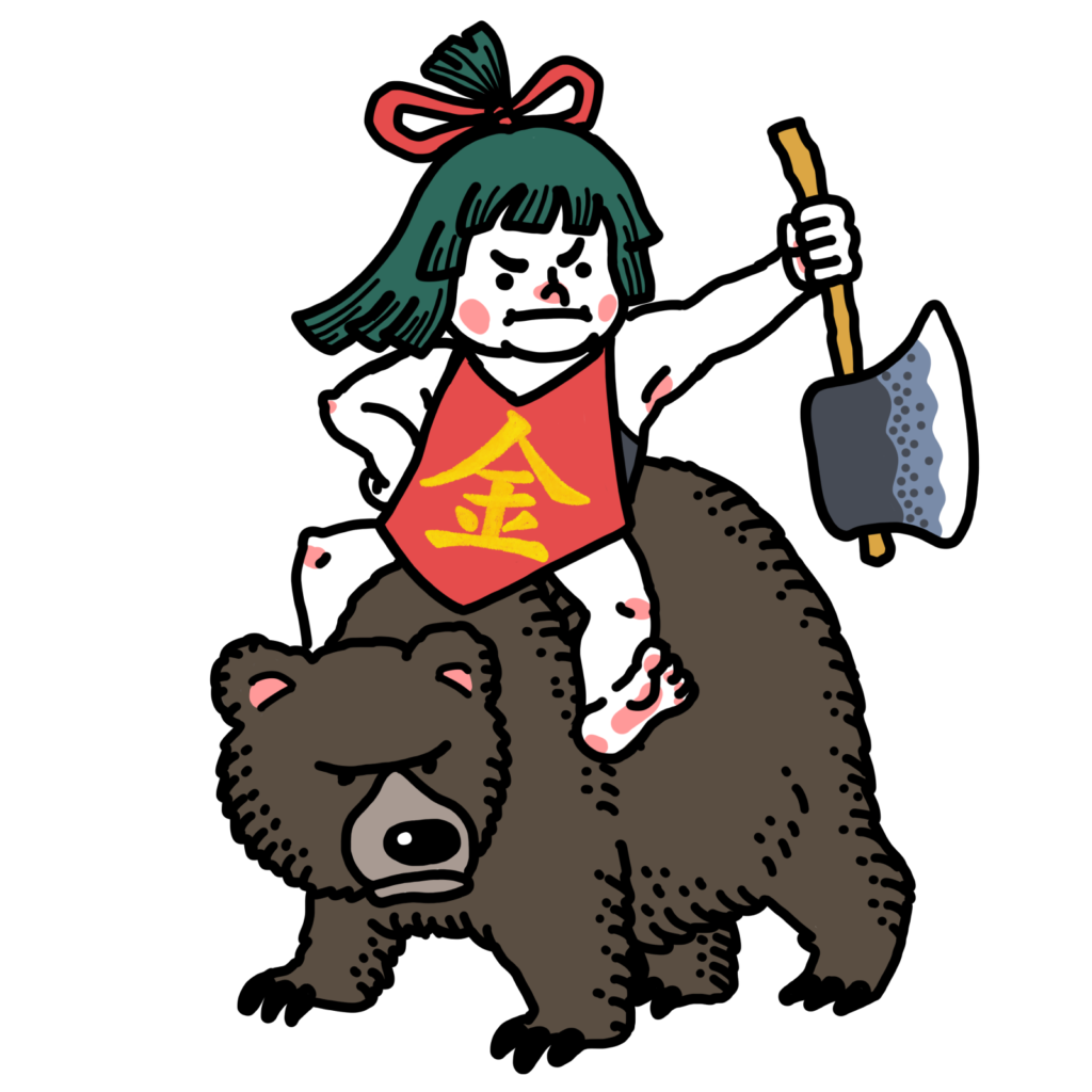 金太郎とくまのイラスト