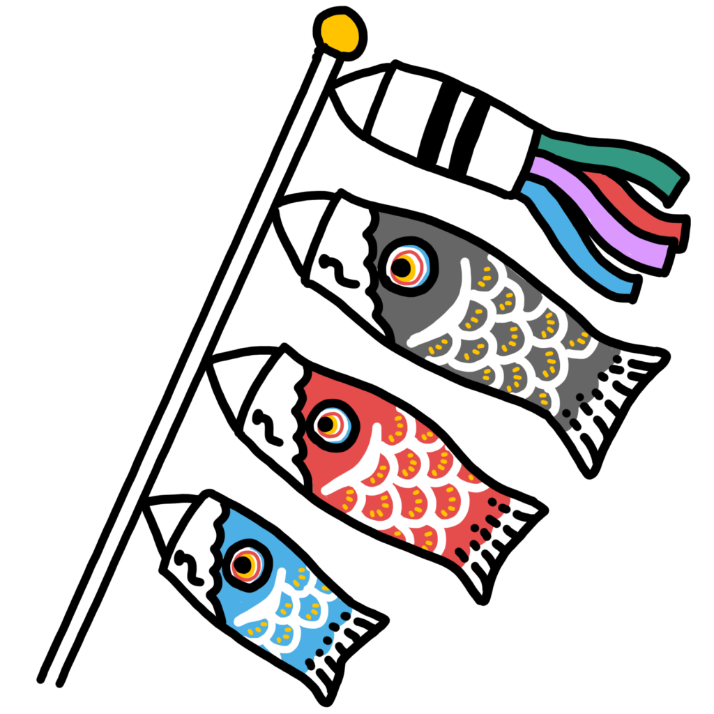 鯉のぼりのイラスト