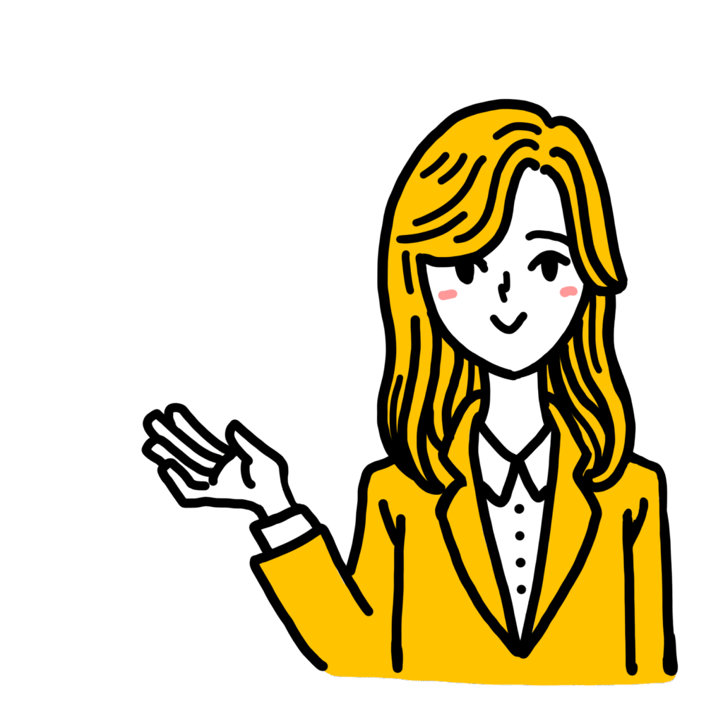 最低賃金はこちら！-2