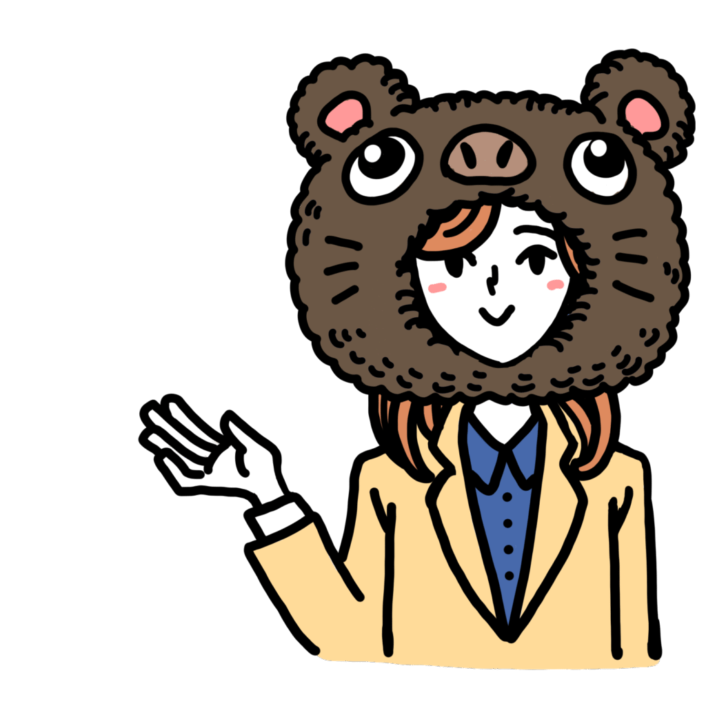 最低賃金はこちら！-3