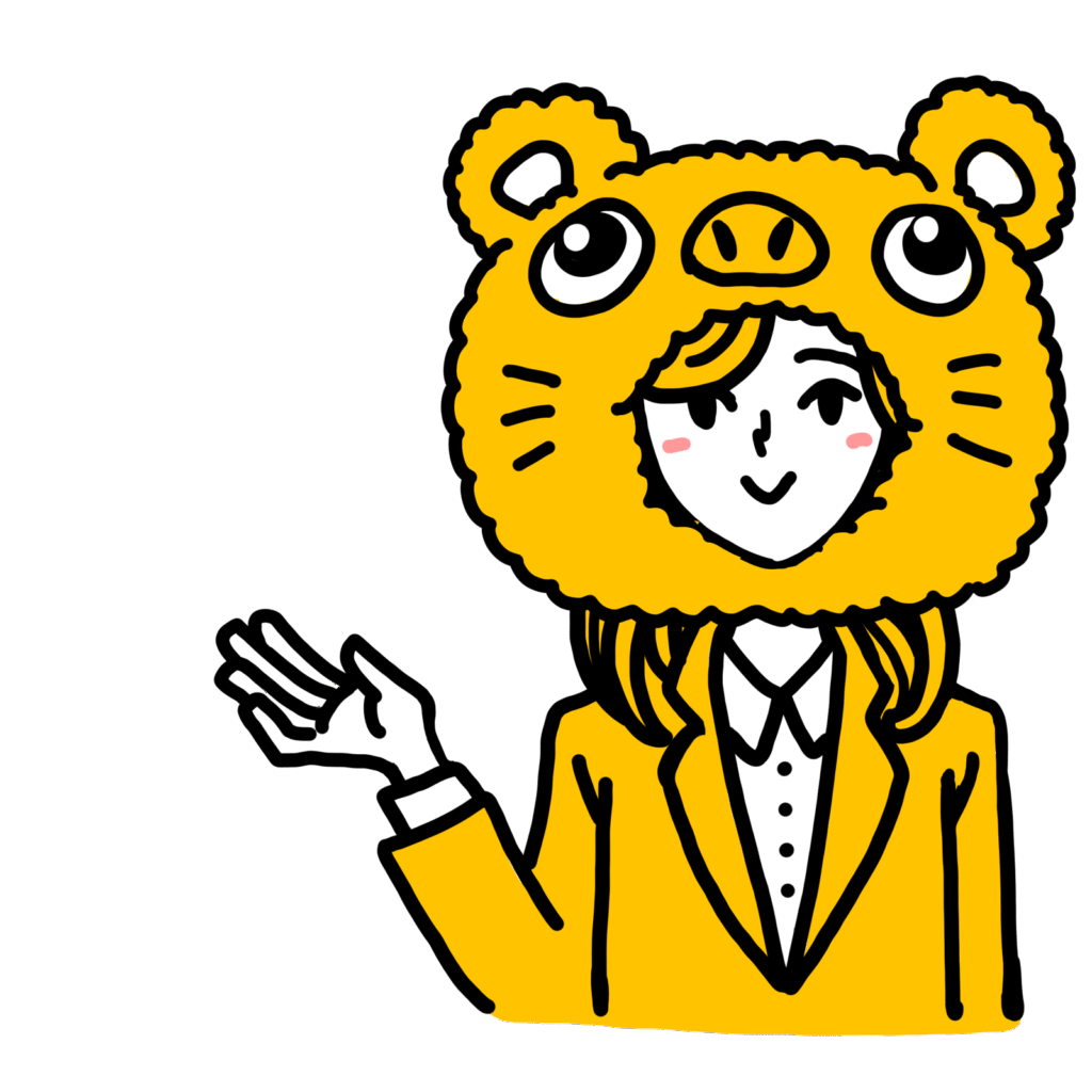 最低賃金はこちら！-4