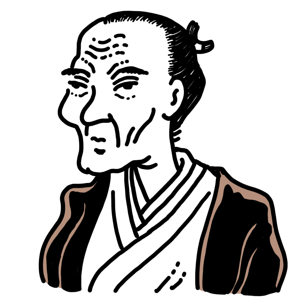 itojinsai-rekishi illustration
