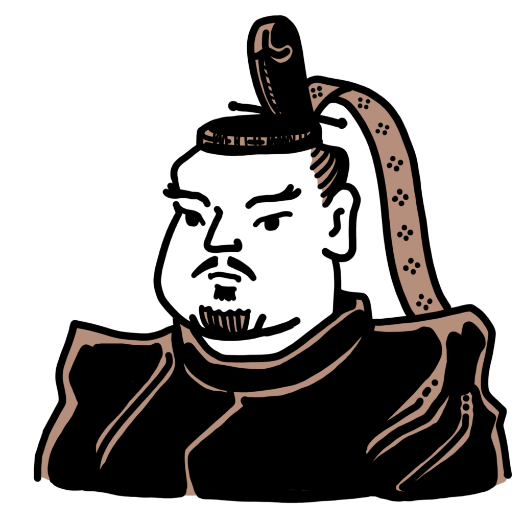 tokugawaiemitsu-rekishi illustration