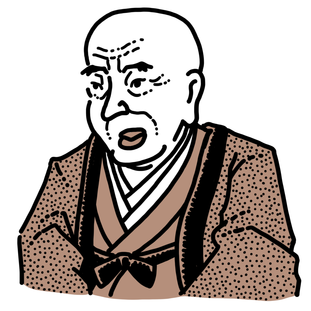 歌川広重さんのイラスト